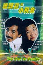 Watch Mao tou ying 123MoviesFree