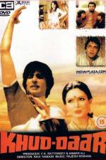 Watch Meng shi 123MoviesFree
