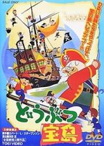 Watch Animal Treasure Island 123MoviesFree