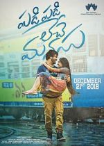 Watch Padi Padi Leche Manasu 123MoviesFree