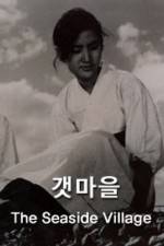 Watch The Seaside Village 123MoviesFree