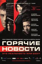 Watch Newsmakers 123MoviesFree