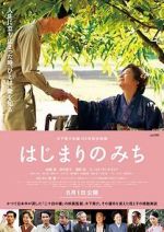 Watch Dawn of a Filmmaker: The Keisuke Kinoshita Story 123MoviesFree