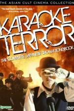 Watch Shôwa kayô daizenshû 123MoviesFree