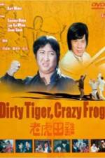 Watch Lao hu tian ji 123MoviesFree