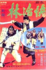 Watch Kuai huo lin 123MoviesFree