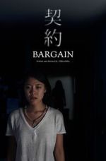 Watch Bargain (Short 2018) 123MoviesFree