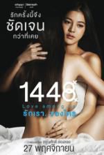 Watch 1448 Love Among Us 123MoviesFree
