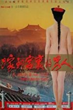 Watch Forbidden Imperial Tales 123MoviesFree