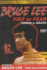 Watch Fist of Fear Touch of Death 123MoviesFree