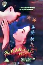 Watch Forbidden Nights 123MoviesFree