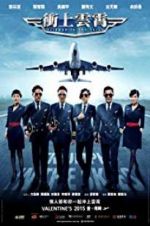 Watch Triumph in the Skies 123MoviesFree