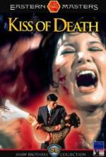 Watch The Kiss of Death 123MoviesFree