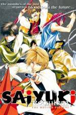 Watch Gensomaden saiy�ki Requiem 123MoviesFree