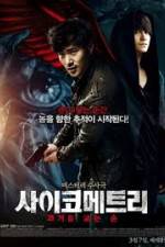 Watch The Gifted Hands 123MoviesFree