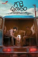 Watch Gorre Puranam 123MoviesFree
