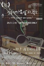 Watch The Songs We Sang 123MoviesFree