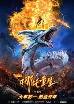 Watch Nazha Reborn 123MoviesFree