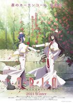 Watch Aria the Benedizione 123MoviesFree