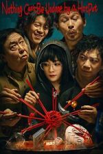 Watch Nothing Can\'t Be Undone by a HotPot 123MoviesFree