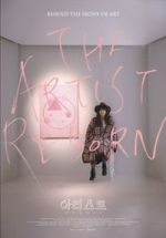 Watch The Artist: Reborn 123MoviesFree