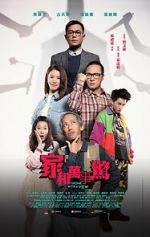 Watch A Home with a View 123MoviesFree