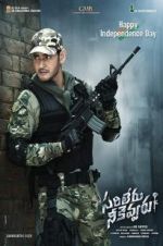 Watch Sarileru Neekevvaru 123MoviesFree