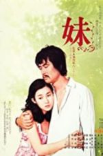 Watch Im�to 123MoviesFree