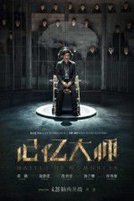 Watch Battle of Memories 123MoviesFree
