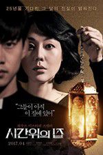 Watch House of the Disappeared 123MoviesFree