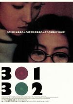 Watch 301, 302 123MoviesFree