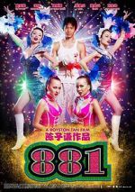 Watch 881 123MoviesFree