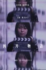 Watch April Story 123MoviesFree