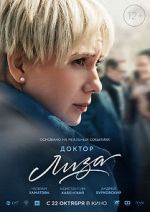 Watch Doctor Lisa 123MoviesFree