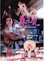 Watch Heroes Among Heroes 123MoviesFree