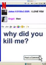 Watch Why Did You Kill Me? 123MoviesFree