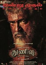 Watch Thunivu 123MoviesFree