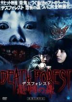 Watch Death Forest: Forbidden Forest 123MoviesFree