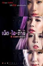Watch Net I Die 123MoviesFree