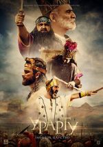 Watch Urartu: The Forgotten Kingdom 123MoviesFree