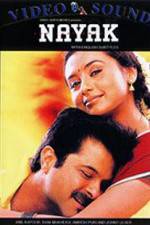 Watch Nayak The Real Hero 123MoviesFree