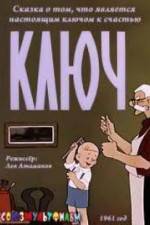 Watch The Key 123MoviesFree