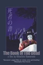 Watch The Book of the Dead 123MoviesFree