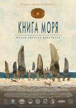 Watch The Book of the Sea 123MoviesFree