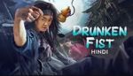 Watch Drunken Fist 123MoviesFree