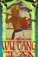 Watch Shaolin ying xiong 123MoviesFree
