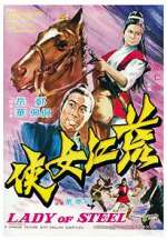 Watch Lady of Steel 123MoviesFree