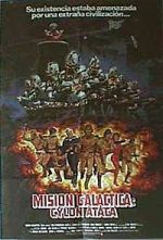 Watch Mission Galactica: The Cylon Attack 123MoviesFree