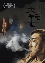 Watch The Son of Mountain 123MoviesFree