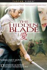 Watch Kakushi ken oni no tsume 123MoviesFree
